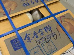 -沈阳市八家子水果批发市场