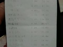 -文轩私房菜(报社街店)