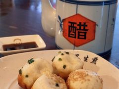 -哑巴生煎(临顿路店)