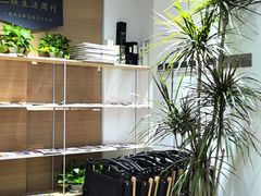 -2326 Coffee Roaster咖啡豆可选店(林肯公园店)