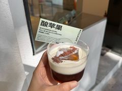 -村口大树(长乐路店)