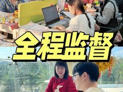 -新东方·考研·四六级·专转本(全民校区)
