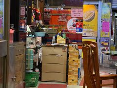 -华哥新鲜猪精品美食