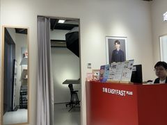 -方快PLUS照相馆(大上海时代广场店)