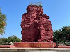 -涠洲岛火山国家地质公园