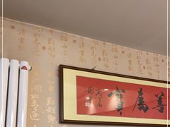 -小城外婆肴私房菜.家宴聚集点(圆明园颐和园·清河上地店)