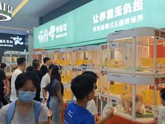 -万达广场(大明宫店)