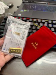 -菜百首饰店(总店)