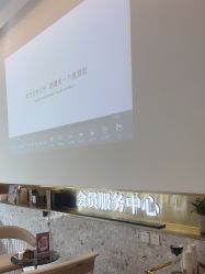 点击看大图 -Dr.U博士医疗美容医院
