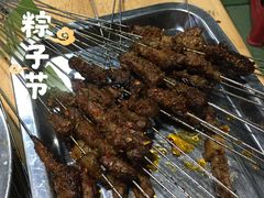 -清真·马峰烤肉(小学习北巷店)