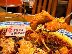 -辣不二地道川菜(汉水路店)