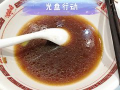 -十八家面馆(欧洲城店)