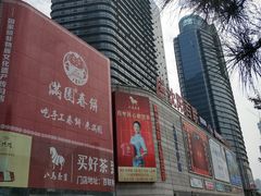 -沈阳百联购物中心(青年大街店)