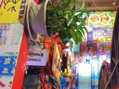 -捞围鲜·港式打边炉(海阳路店)