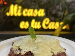-墨纪Mojí墨西哥餐厅(官舍店)