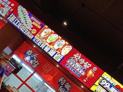 -烧蠔帮·湛江生蚝(南桥店)