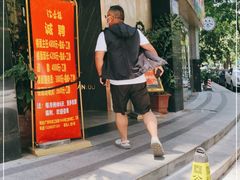 门面-岭南海晏楼(滨江东总店)