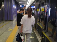 -太安(地铁站)