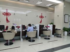 -中国银行(周浦支行)