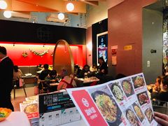 门面-渝蛙馆(新百店)