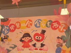 -西贝(紫荆广场店)