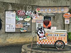 -厦门日月谷温泉渡假村