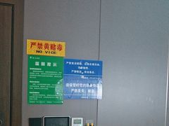 -美足时光•精致悦足•水疗SPA(龙泉店)