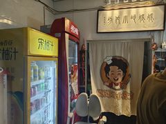 -妈妈的小作坊(陈家镇店)