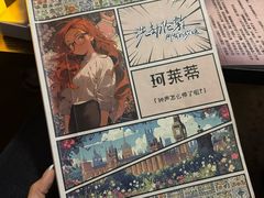 -剧狐剧本杀·月球探案馆(人民广场1号店)