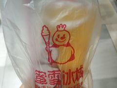 -蜜雪冰城(领展店)