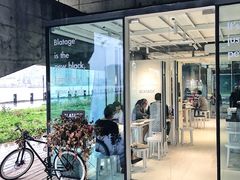 门面-BLATAGE COFFEE