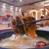 广州超温馨的韩料食堂-花集地💐