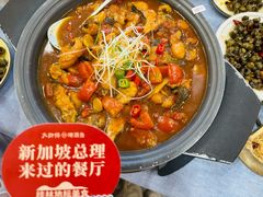 -大师傅金奖啤酒鱼(西街口总店)