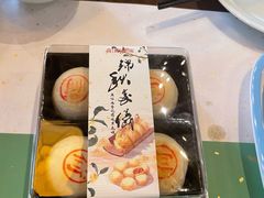 黑松露鲜肉月饼-荷风细雨·中国茶宴(世纪大道店)