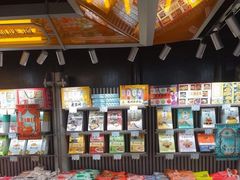 -乾芝斋·苏式糕点·碧螺春茶酥(平江路店)