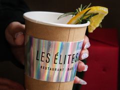 -LES ELITES 英集荟(南京西路店)