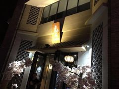 门面-虎焱炭火烧肉