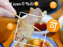 -潮澎派·潮汕菜大排档(南较西路店)