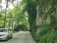 -秦岭终南山世界地质公园翠华山景区