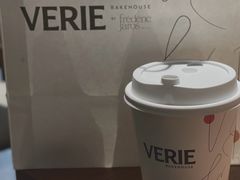 -VERIE BAKEHOUSE