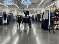 -迪卡侬(土桥店)