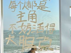 -巧克力渔家.小船海鲜家常菜(万平口店)