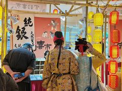 -宝龙城(杭州滨江店)
