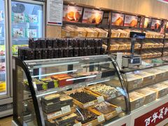 -百年义利(北兴路店)
