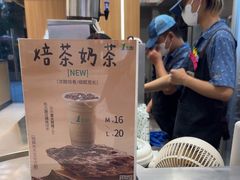 -1点点(文峰广场店)