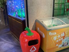 -番食园鲜食火锅(高新店)