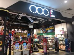 -白沙浮娱乐广场