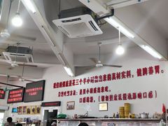 -南记食粥坊·宵夜大排档(岭南分店)