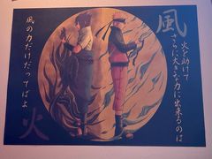 -合风谷(南下塘店)