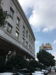 -白金汉爵大酒店·宴会厅(相城店)